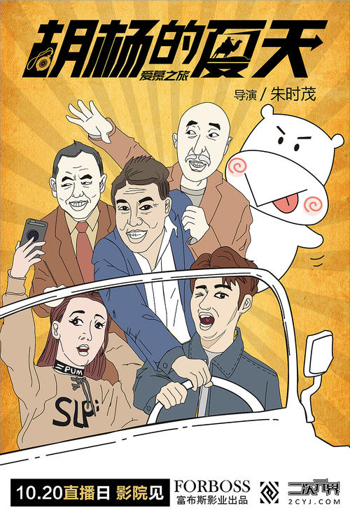 哪里能做酒类流通备案登记表