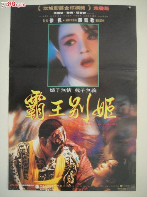 买个安大略省驾照多少钱